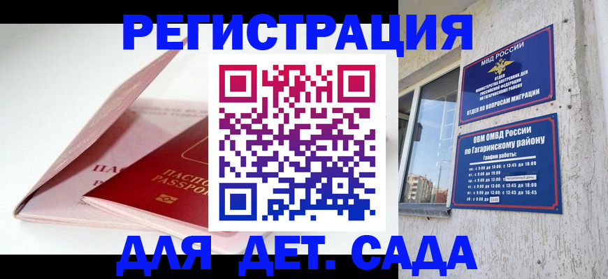 форма 3 в Куртамыше