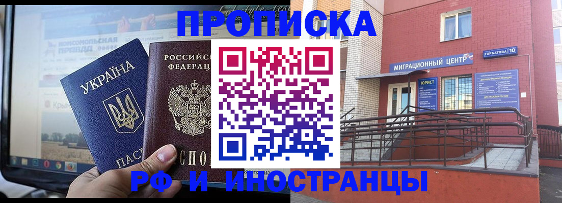 форма 3 в Куртамыше